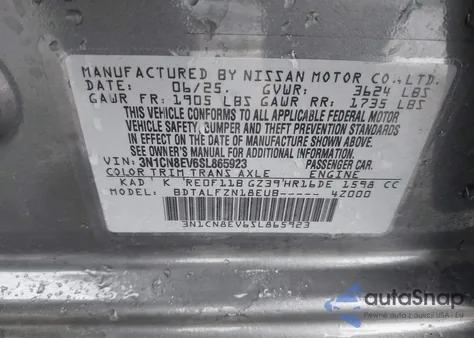 2025 Nissan Versa 1.6 Sv из США, поврежденный, VIN 3N1CN8EV6SL865923